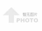 企業資質